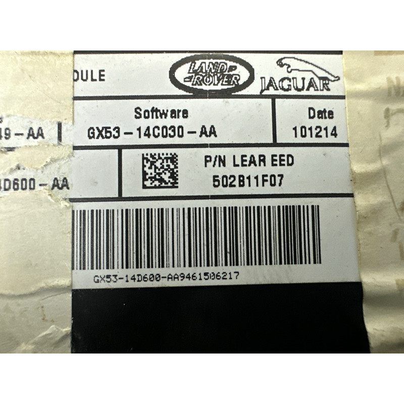 Блок управления сиденьем (электрика / блоки управления) LAND ROVER RANGE ROVER Sport L494 2016 3.0 Diesel LR067325