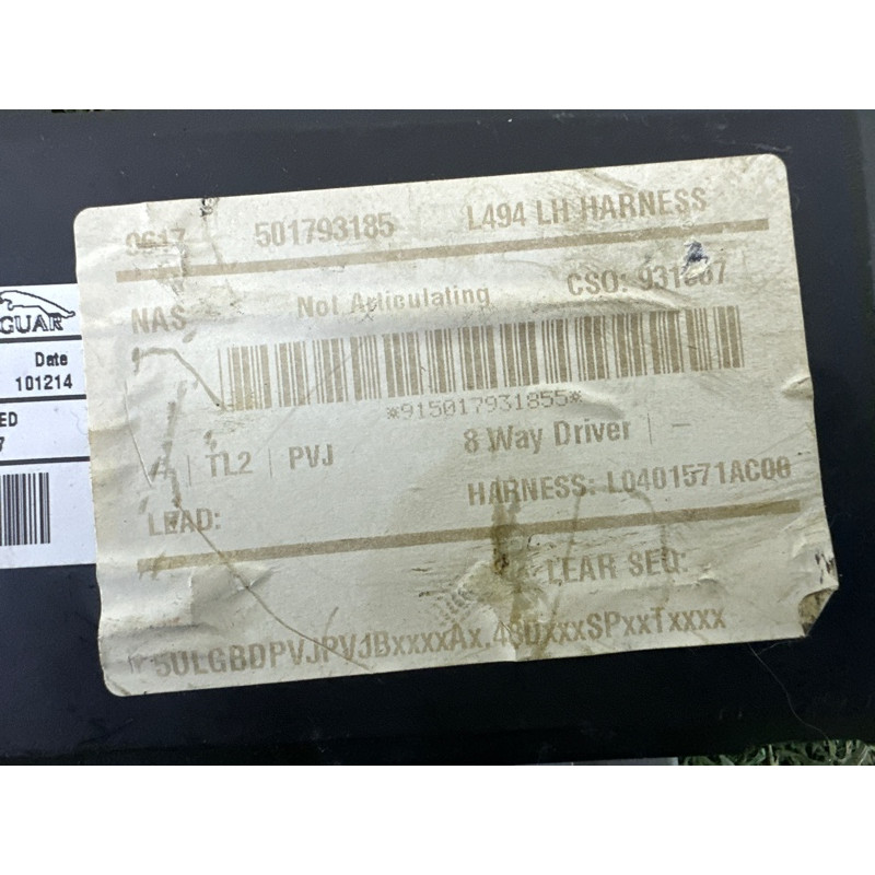 Блок управления сиденьем (электрика / блоки управления) LAND ROVER RANGE ROVER Sport L494 2016 3.0 Diesel LR067325