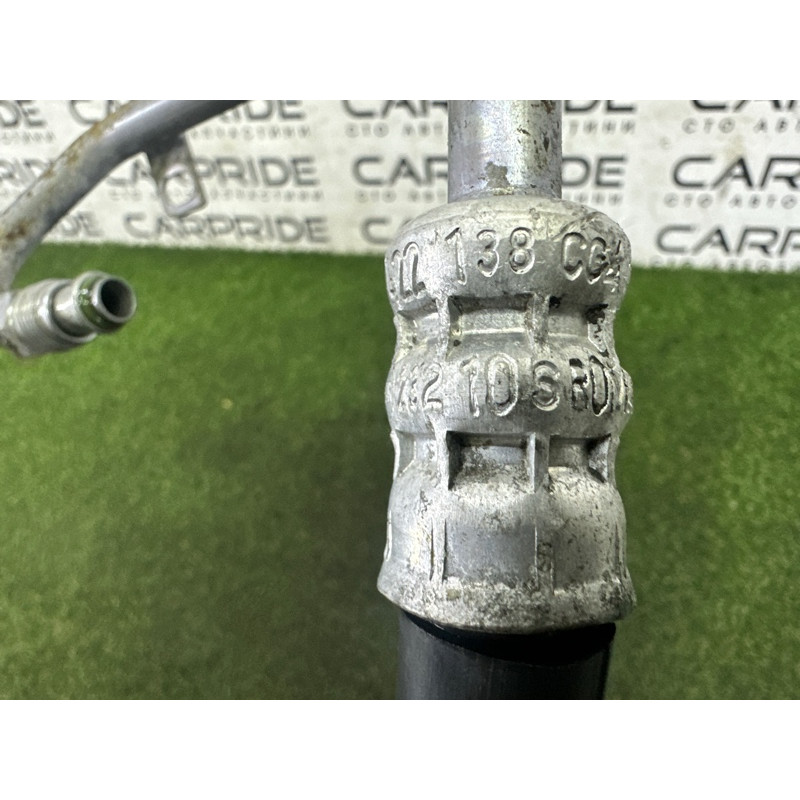 Трубка гідропідсилювача (рульове керування) Volkswagen Touareg NF 2012 3.0 Hybrid CGFA 7P0423893C