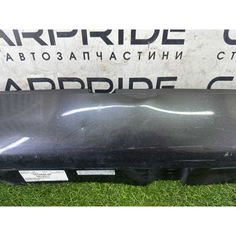 Накладка на поріг (кузов і елементи) BMW 7-series F01 2011 3.0 N54 51777225838