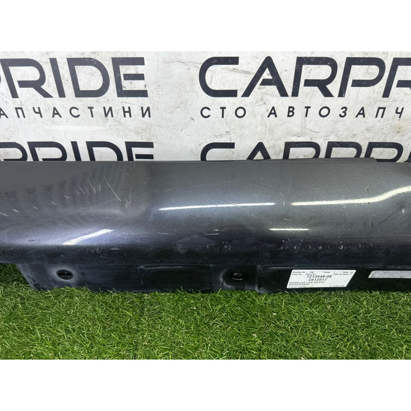 Накладка на поріг (кузов і елементи) BMW 7-series F01 2011 3.0 N54 51777225838