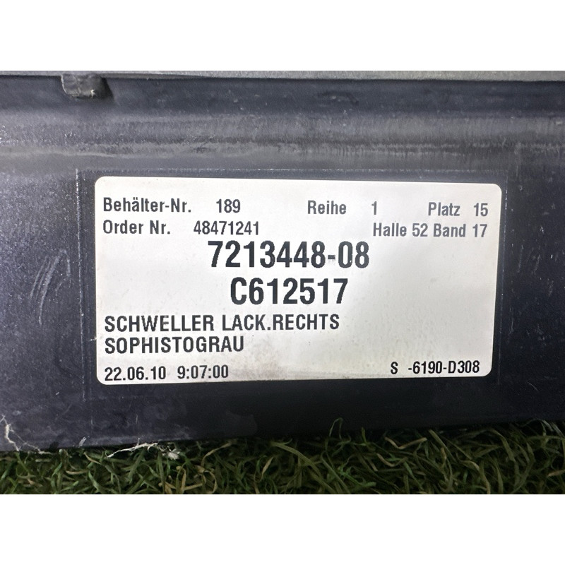 Накладка на поріг (кузов і елементи) BMW 7-series F01 2011 3.0 N54 51777225838