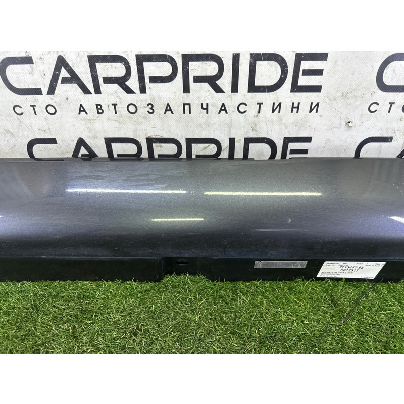 Накладка на порог (кузов и элементы) BMW 7-series F01 2011 3.0 N54 51777225837