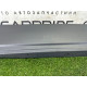 Накладка на порог (кузов и элементы) LAND ROVER RANGE ROVER Sport L494 2016 3.0 Diesel LR048269