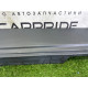 Накладка на порог (кузов и элементы) LAND ROVER RANGE ROVER Sport L494 2016 3.0 Diesel LR048269