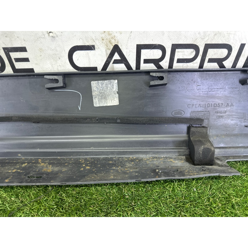 Накладка на порог (кузов и элементы) LAND ROVER RANGE ROVER Sport L494 2016 3.0 Diesel LR048269