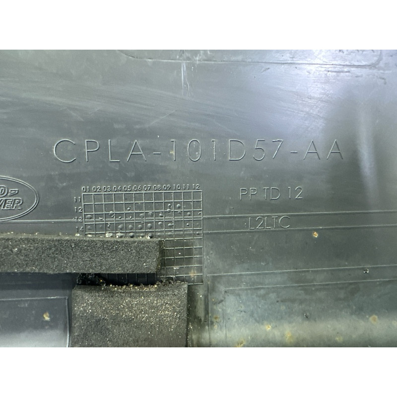 Накладка на порог (кузов и элементы) LAND ROVER RANGE ROVER Sport L494 2016 3.0 Diesel LR048269