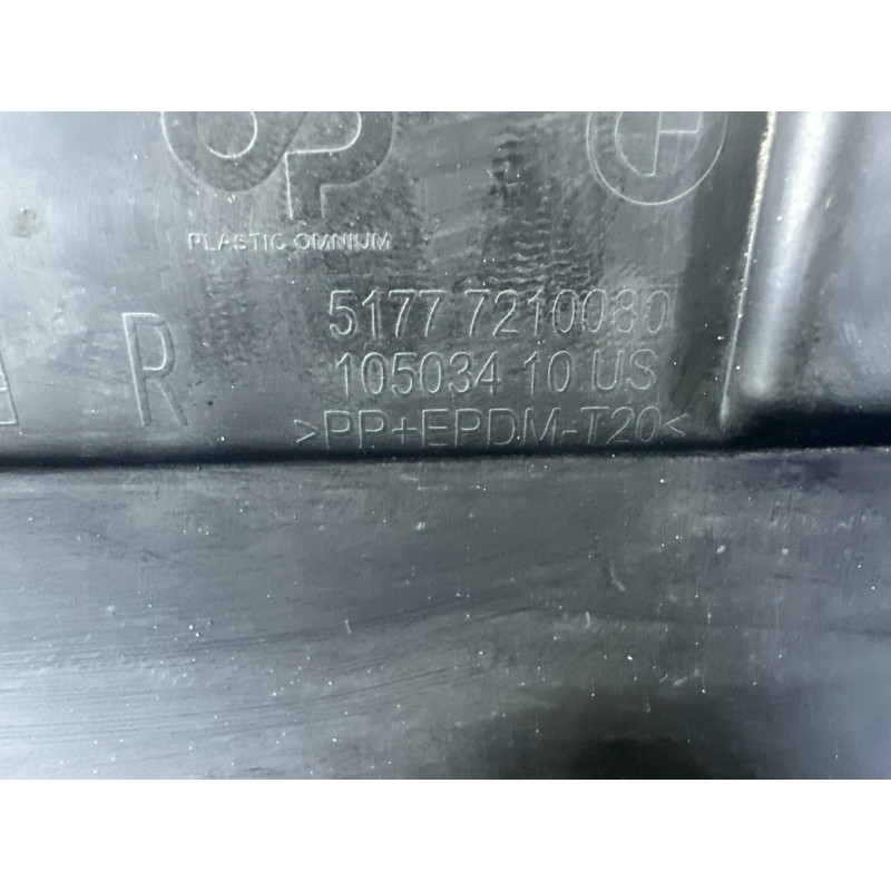 Накладка на поріг (кузов і елементи) BMW X3 F25 2012 3.0 51777210080