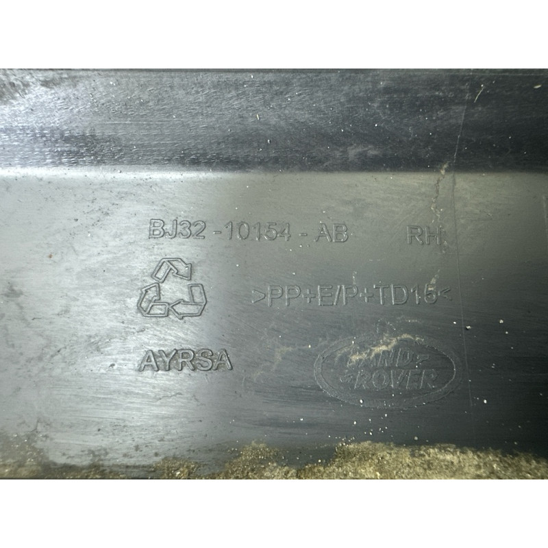 Накладка на порог (кузов и элементы) LAND ROVER Range Rover Evoque L538 2016 2.0 LR027282