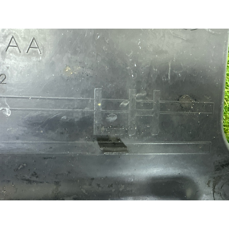 Накладка на поріг (кузов и элементы) LAND ROVER Range Rover L405 2016 5.0 LR048269