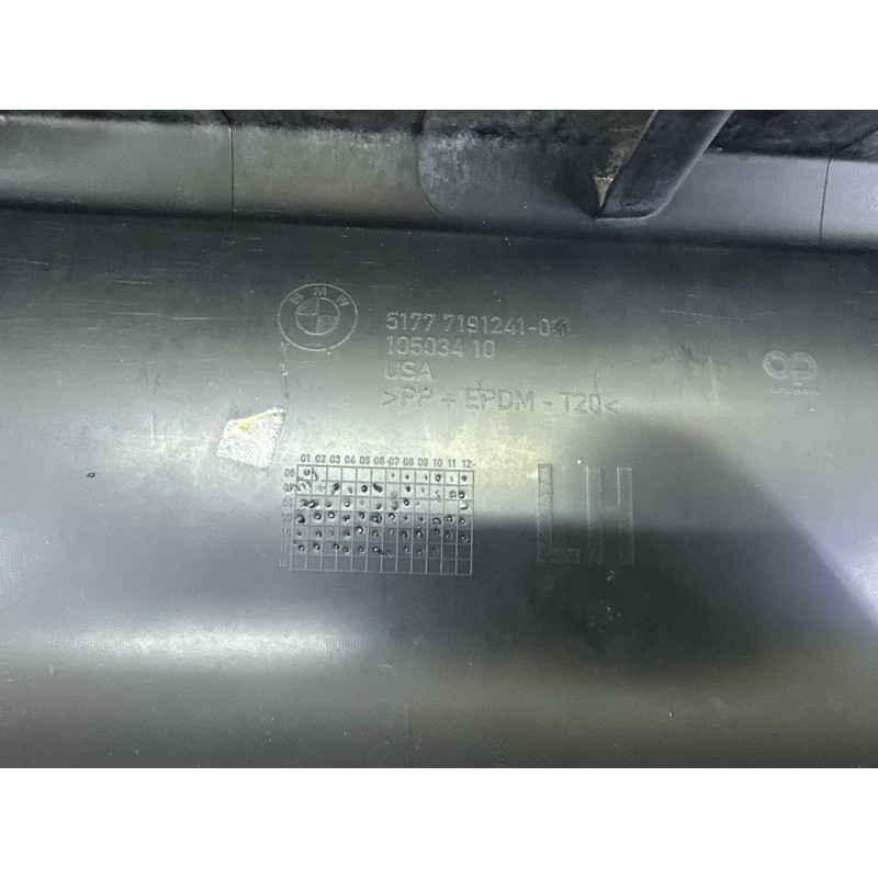 Накладка на поріг (кузов і елементи) BMW X5 E70 2012 3.0 N55B30 51777191241