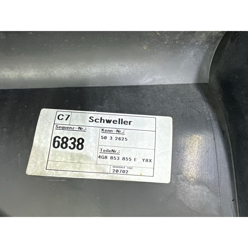 Накладка на порог (кузов и элементы) AUDI A7 4G 2012 3.0 CGXB 4G8853855EGRU