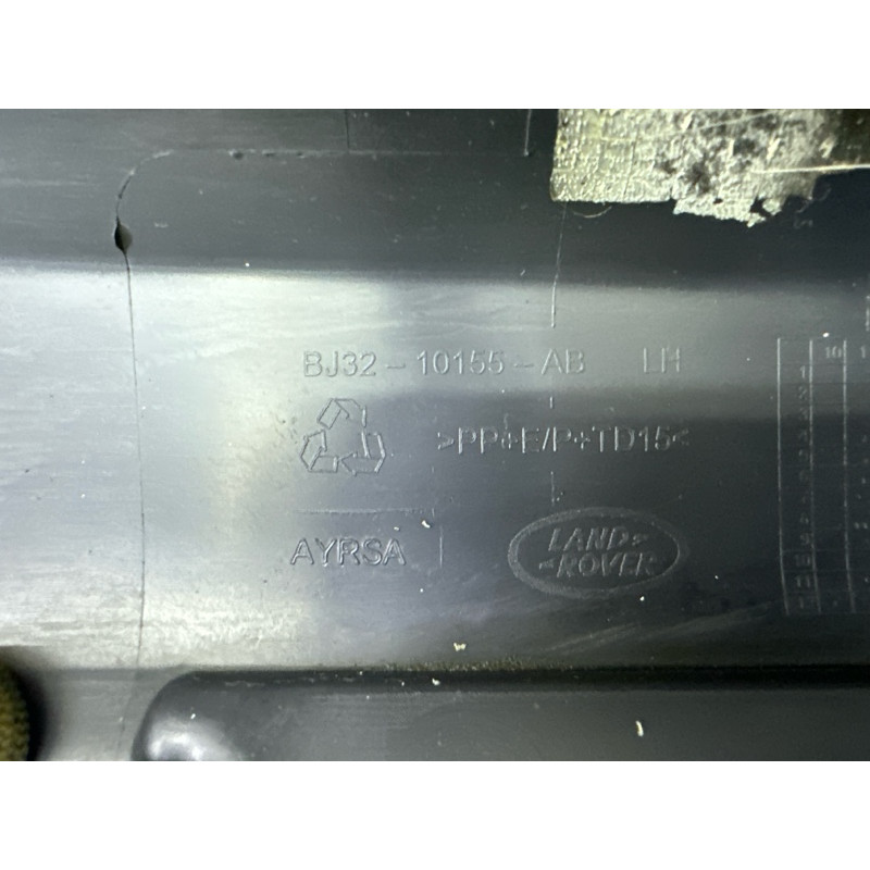 Накладка на порог (кузов и элементы) LAND ROVER Range Rover Evoque L538 2016 2.0 LR027283