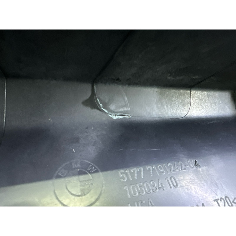 Накладка на поріг (кузов і елементи) BMW X5 E70 2012 3.0 N55B30 51777191242