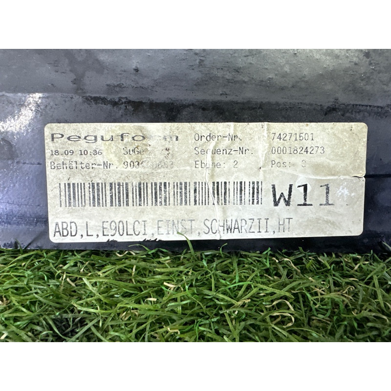 Накладка на порог (кузов и элементы) BMW 3-series E90 2010 3.0 N54 51777202653