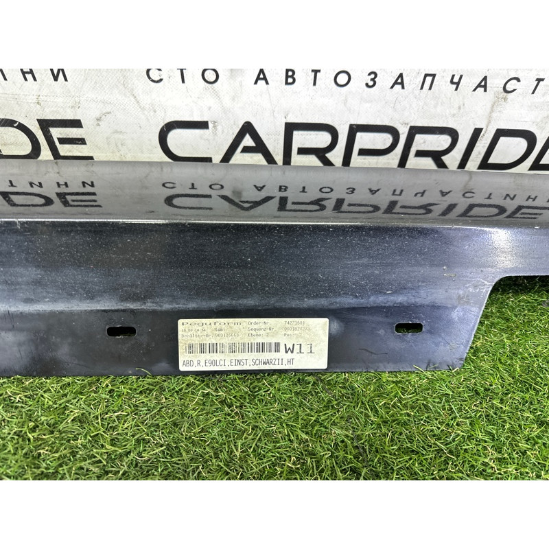 Накладка на порог (кузов и элементы) BMW 3-series E90 2010 3.0 N54 51777202654