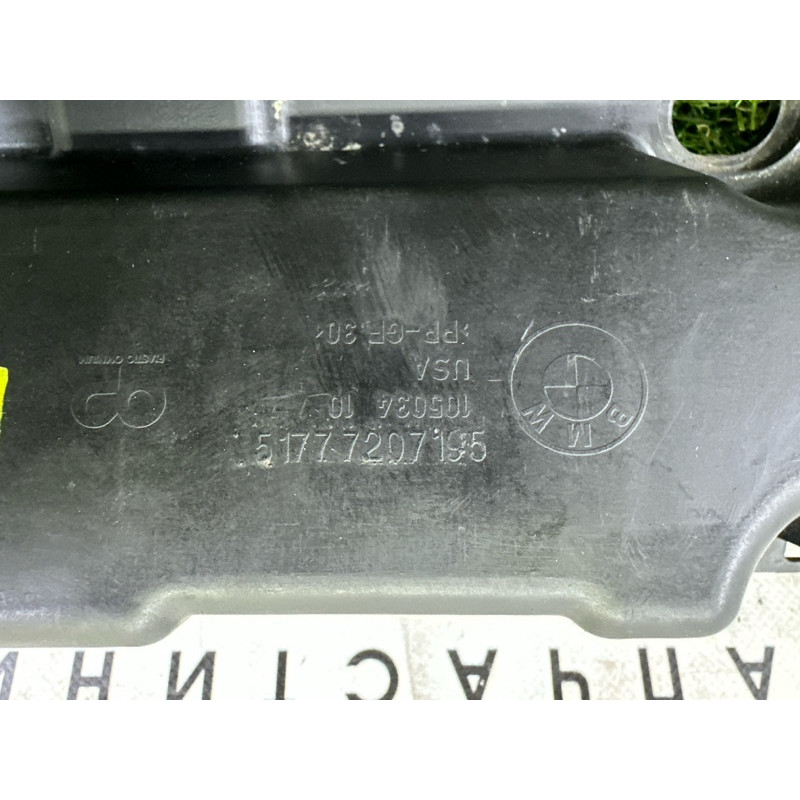 Кріплення порогу (кузов і елементи) BMW X5 E70 2010 N57D30A 51777207195