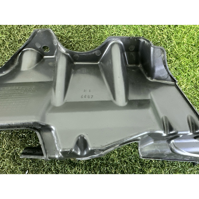 Защита двигателя (кузов и элементы) LAND ROVER Range Rover L405 2016 5.0 LR041944