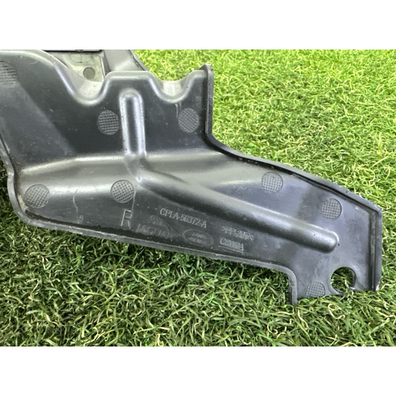 Защита двигателя (кузов и элементы) LAND ROVER Range Rover L405 2016 5.0 LR041944