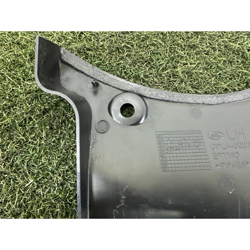 Накладка на жабо (кузов и элементы) LAND ROVER RANGE ROVER Sport L494 2016 3.0 Diesel LR038083