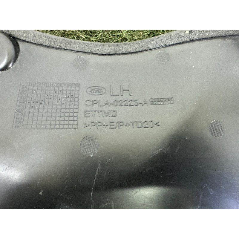 Накладка на жабо (кузов и элементы) LAND ROVER RANGE ROVER Sport L494 2016 3.0 Diesel LR038083