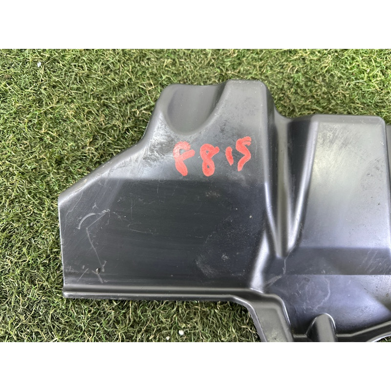 Защита двигателя (кузов и элементы) LAND ROVER RANGE ROVER Sport L494 2016 3.0 Diesel LR041945