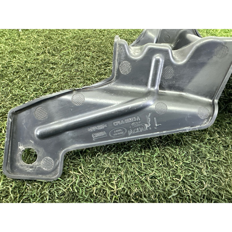 Защита двигателя (кузов и элементы) LAND ROVER RANGE ROVER Sport L494 2016 3.0 Diesel LR041945