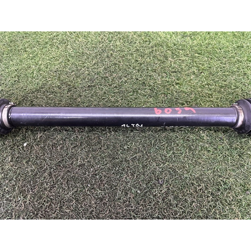 Привод (трансмиссия) Volkswagen Touareg NF 2012 3.0 TDI 7P0501201G