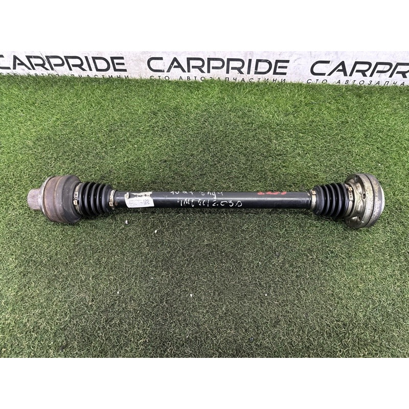 Привод (трансмиссия) AUDI Q7 4M 2017 2.0 TFSI 4M0501203D