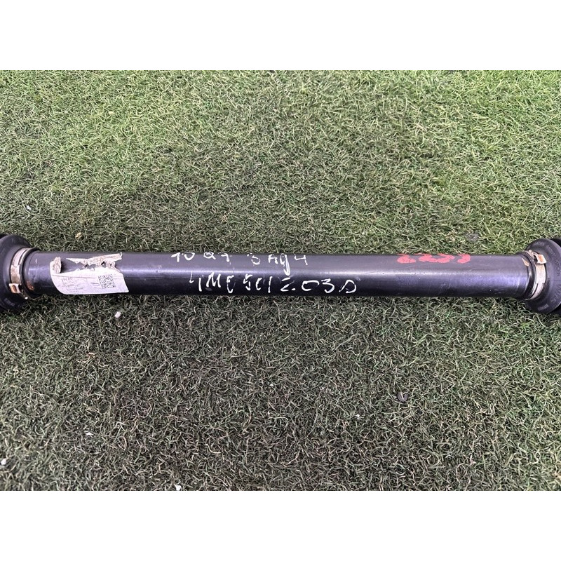 Привод (трансмиссия) AUDI Q7 4M 2017 2.0 TFSI 4M0501203D