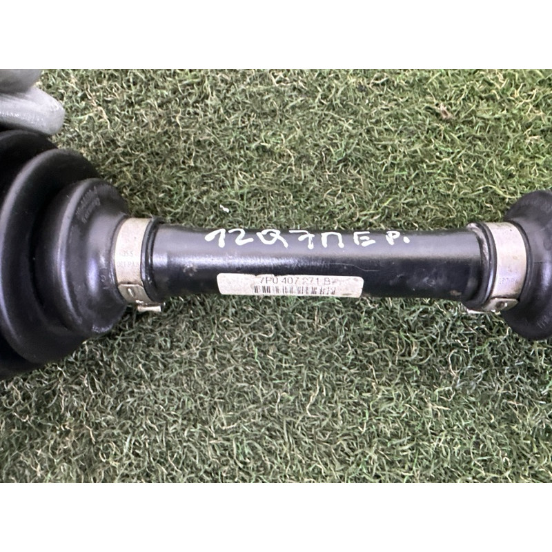 Привод (трансмиссия) AUDI Q7 4L 2011 3.0 TFSi 7P0407271C