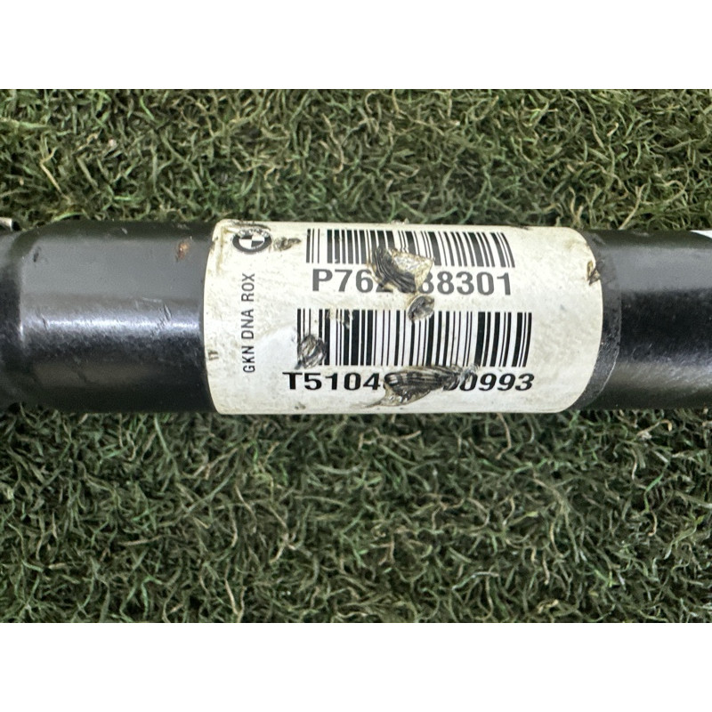 Привод (трансмиссия) BMW X5 F15 2015 4.4 31607622883