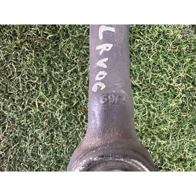 Рулева тяга з наконечником (рулевое управление) LAND ROVER Range Rover L405 2016 5.0 LR059264