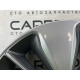 Диск колёсный 5x114.3 R16 6.5Jx16 ET50 (диски на авто) Hyundai Ioniq AE 2018 1.6 Hybrid 52905G2450