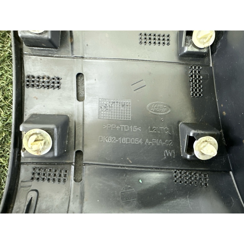 Накладка крила (кузов и элементы) LAND ROVER RANGE ROVER Sport L494 2016 3.0 Diesel LR064264