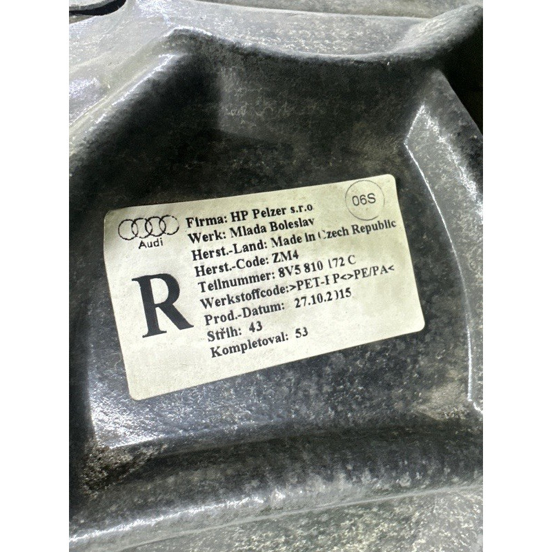 Подкрылок (кузов и элементы) AUDI A3 8V 2016 1.8 CNSB 8V5810172C