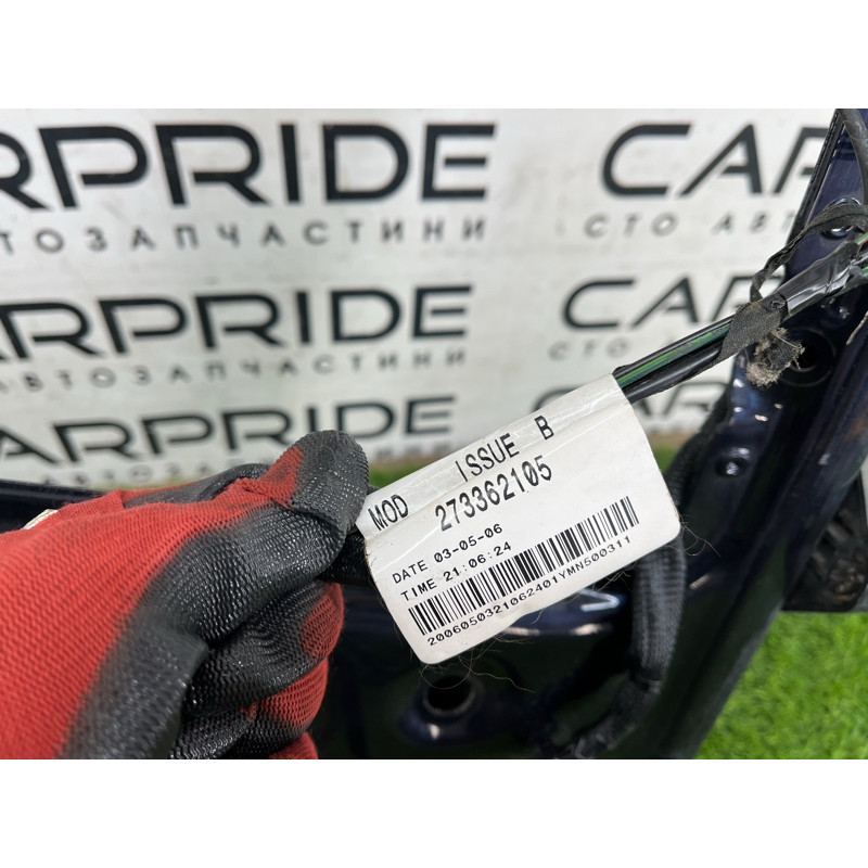 Крышка багажника (кузов и элементы) Land Rover Discovery 3 2009 BHA780070