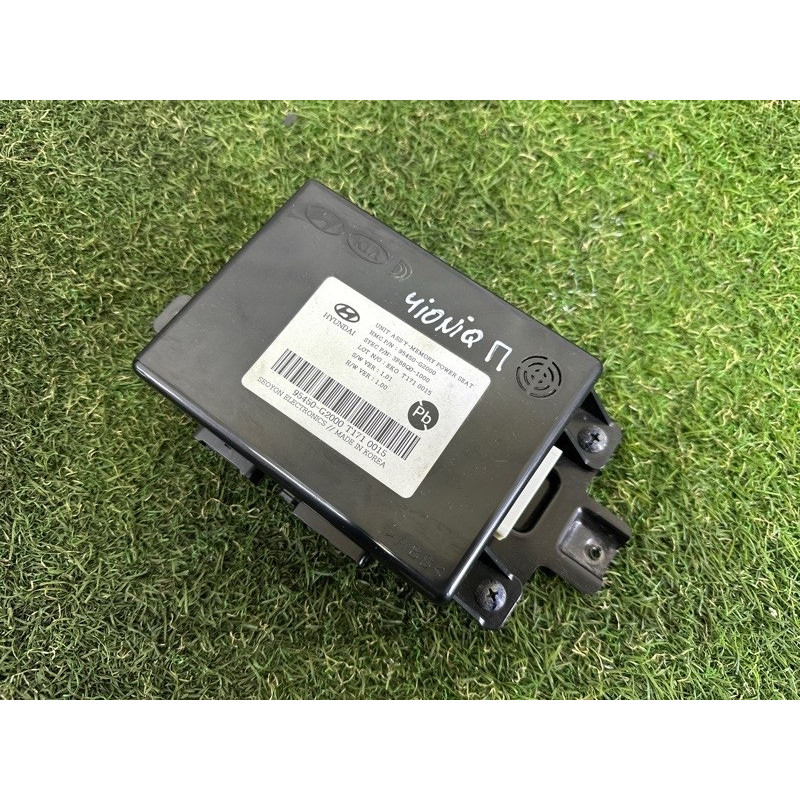 Блок управління сидінням (електрика / блоки управління) Hyundai Ioniq AE 2017 1.6 95450G2000