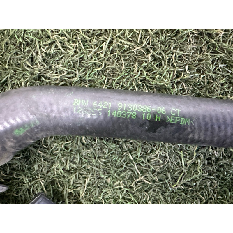 Клапан печки (отопление и кондиционирование) BMW X5 E70 2011 3.0 N55B30 64116910544