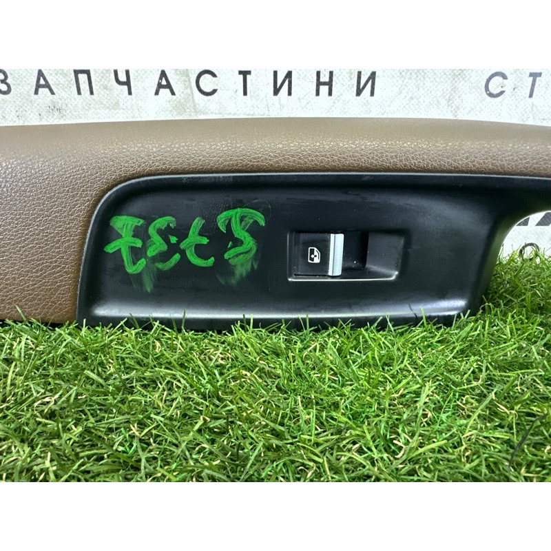 Подлокотник (салон) AUDI Q7 4M 2017 3.0 CREC 4M0867166AHW3