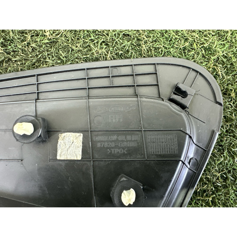 Накладка крила (кузов і елементи) Hyundai Ioniq AE 2017 1.6 87820G2100