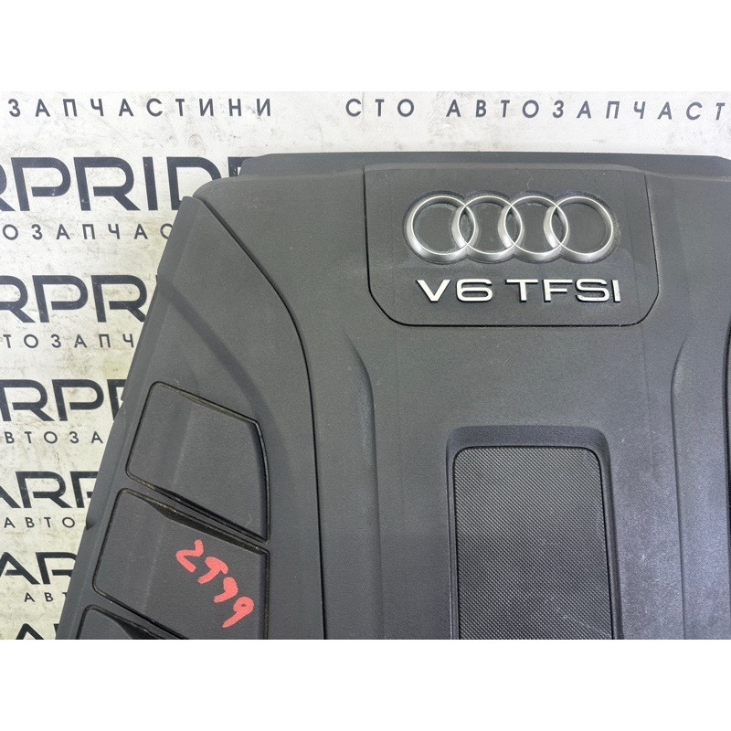 Декоративная крышка двигателя (двигатель и элементы) AUDI Q7 4M 2017 3.0 CREC 4M0133849A
