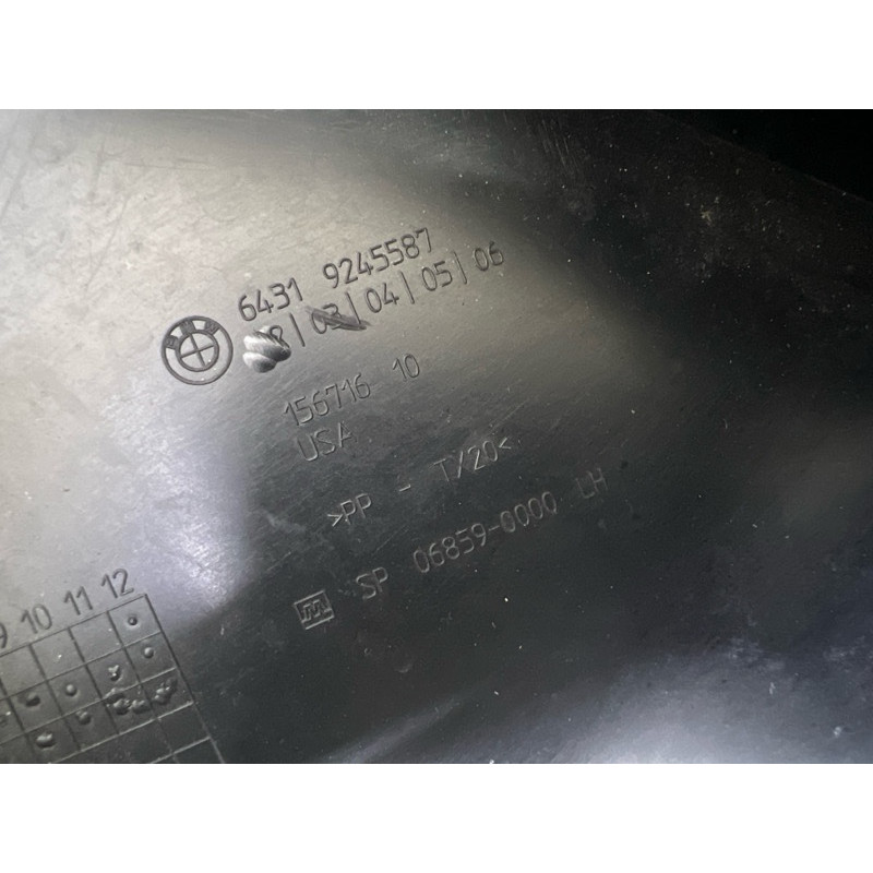 Крышка фильтра салона (кузов и элементы) BMW X5 F15 2015 4.4 64319245587