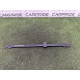Распорка передней панели (кузов и элементы) LAND ROVER RANGE ROVER Sport L494 2016 3.0 Diesel LR037630
