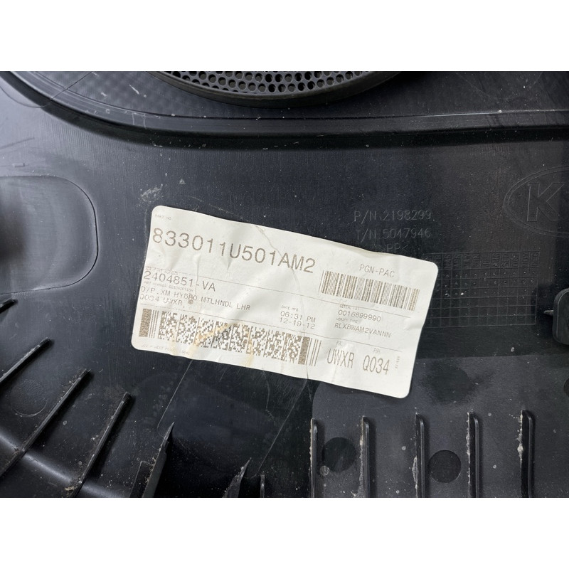 Дверна карта (салон) KIA Sorento UM 2013 2.4 833011u501am2