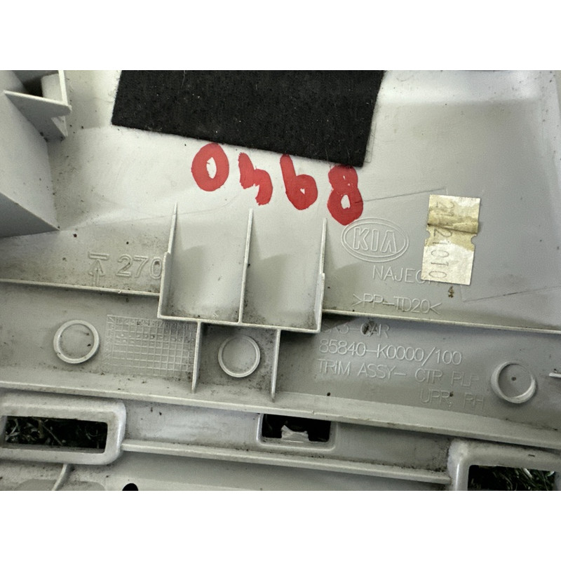 Обшивка стойки центральная (салон) KIA Soul 3 2022 2.0 85840K0100HGC