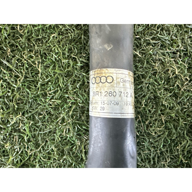 Трубка кондиционера (отопление и кондиционирование) AUDI Q5 8R 2010 3.2 CALB 8R1260712A