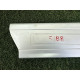 Накладка на поріг (кузов и элементы) LAND ROVER RANGE ROVER Sport L494 2016 3.0 Diesel LR035838