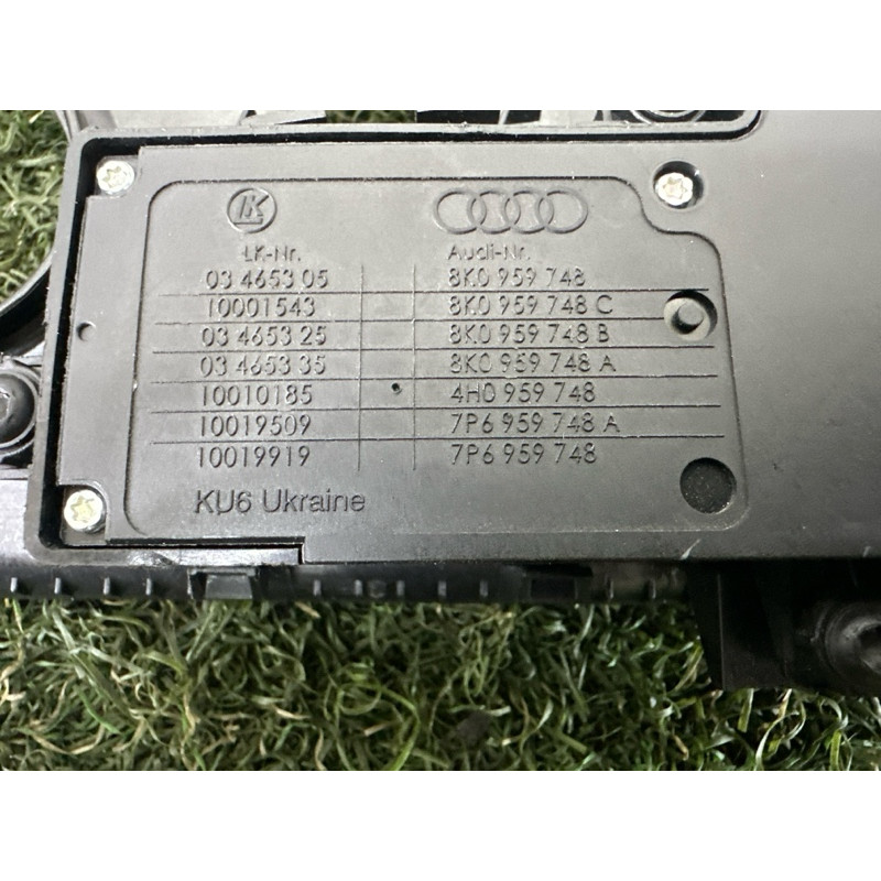 Блок регулировки сидения (закрытая категория) AUDI A8 D4 2011 4.2 CDRA 4H0959748