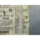 Магнитофон (электрика) Volkswagen Touareg NF 2013 3.6 7P6035180B